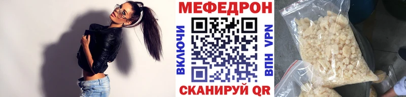 Магазин наркотиков Белореченск Cocaine Канабис КЕТАМИН Гашиш АМФ Меф Alpha PVP