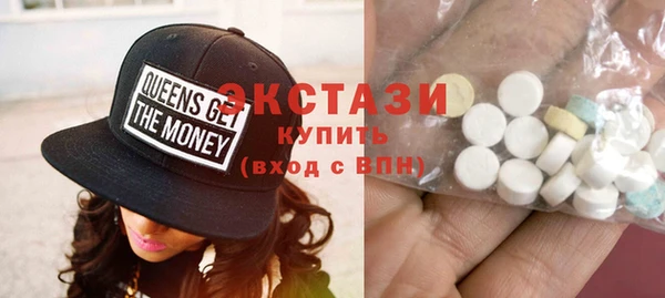 кокс Нязепетровск