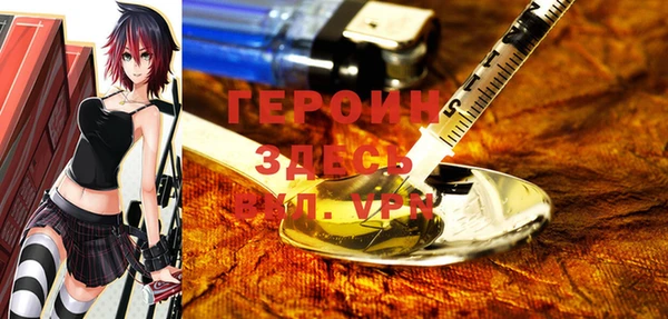 a pvp Нягань