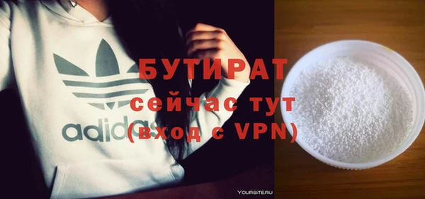a pvp Нягань