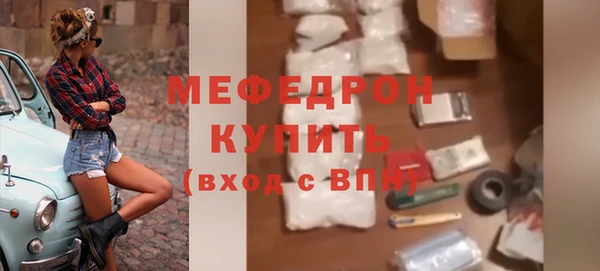 a pvp Нягань