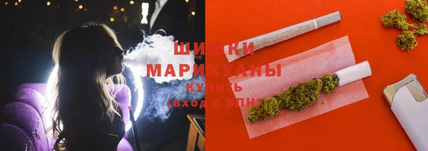 кокаин Бутурлиновка
