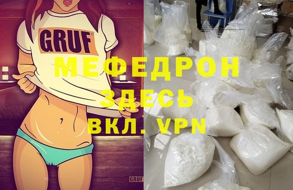 a pvp Нягань