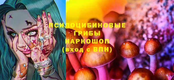 кокс Нязепетровск