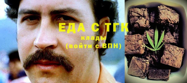 a pvp Нягань