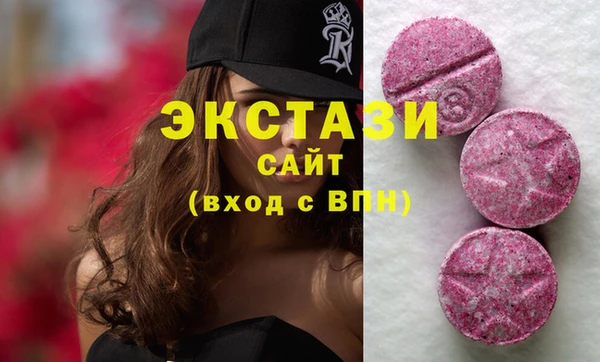 кокс Нязепетровск
