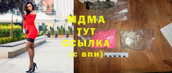 Альфа ПВП Валдай