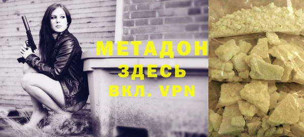 a pvp Нягань