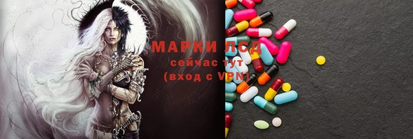 a pvp Нягань