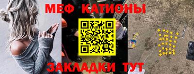 гидропоника Балаково