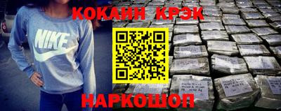 каннабис Балашиха