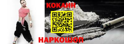 винт Апшеронск