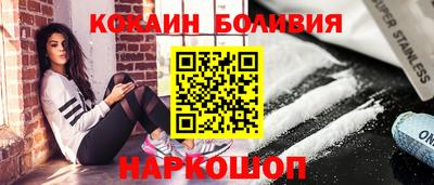 прущая мука Апрелевка