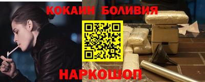 прущая мука Апрелевка