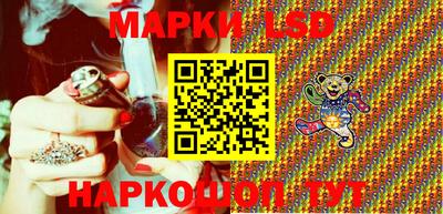 дживик Бийск