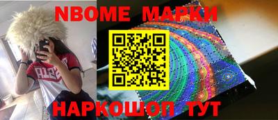 дживик Бийск