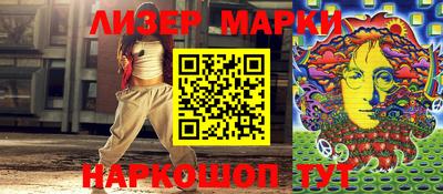 индика Апрелевка