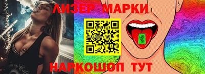 мяу мяу кристалл Аргун