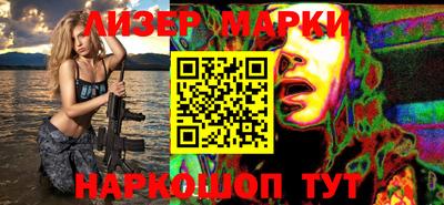 прущая мука Апрелевка