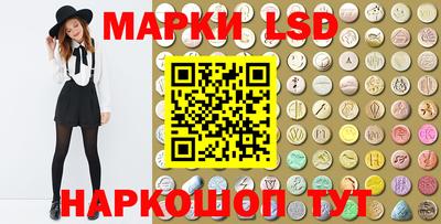 мяу мяу кристалл Аргун