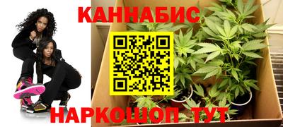 прущая мука Апрелевка