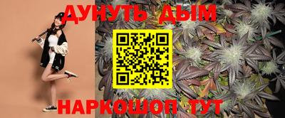 прущая мука Апрелевка