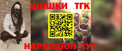 прущая мука Апрелевка