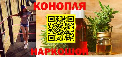 прущая мука Апрелевка