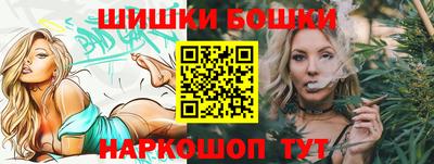 индика Апрелевка