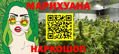 прущая мука Апрелевка