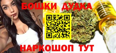 MESCALINE Балахна