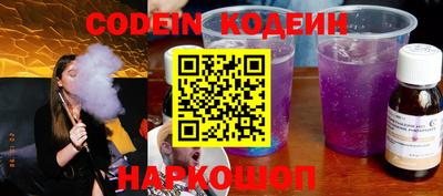 прущая мука Апрелевка