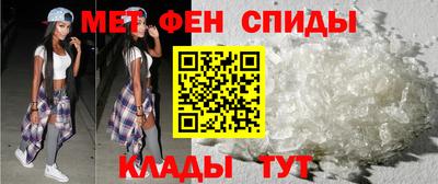 бошки Беслан