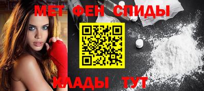 дживик Бийск