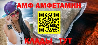 прущая мука Апрелевка
