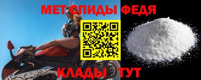 прущая мука Апрелевка