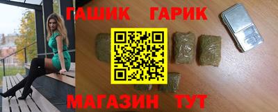 дживик Бийск