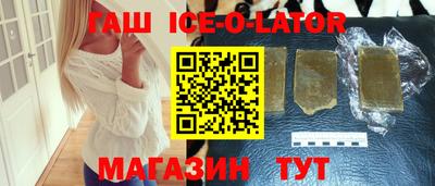 прущая мука Апрелевка