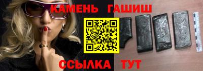 индика Апрелевка