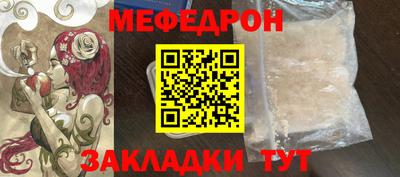 индика Апрелевка